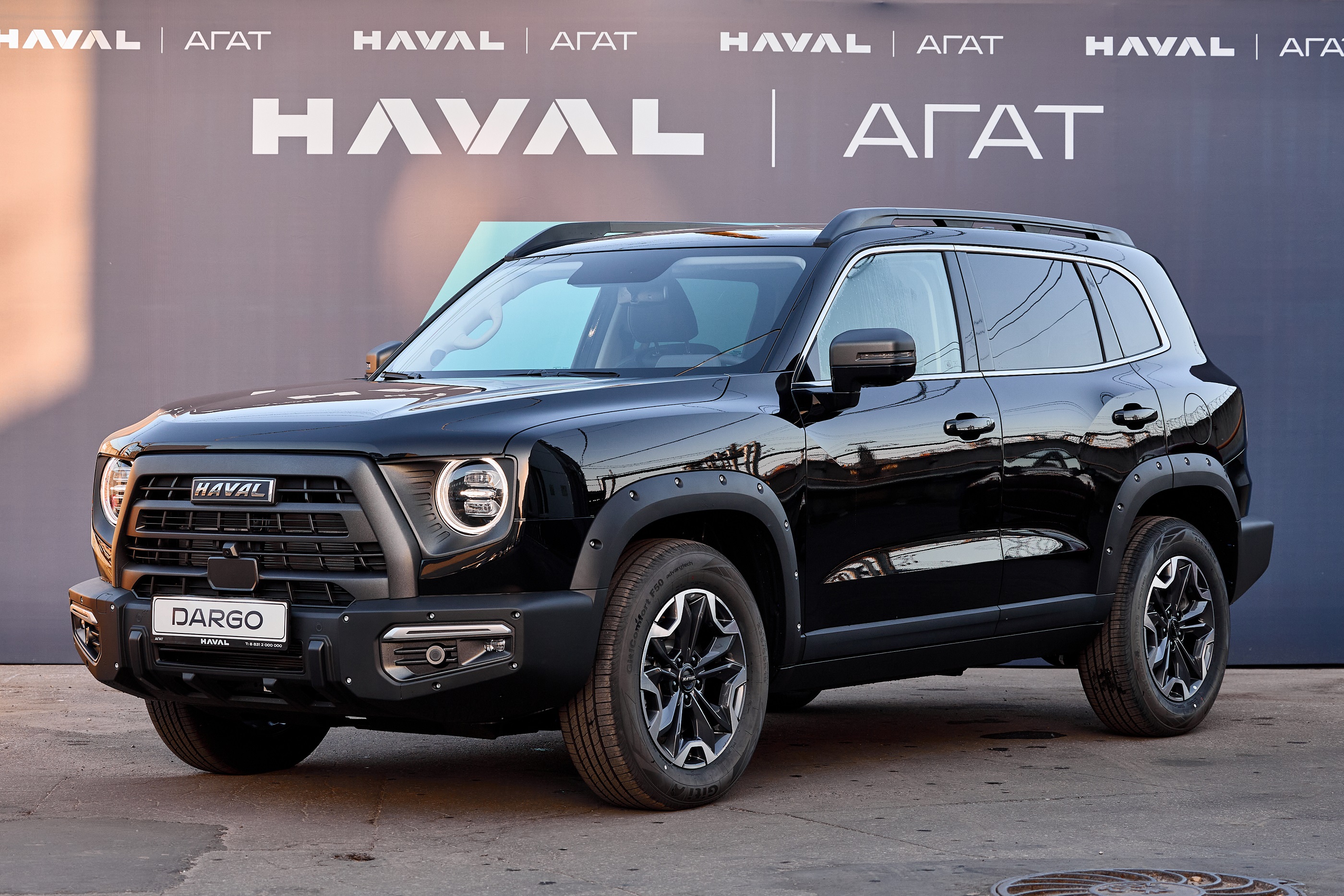 Haval DARGO X PREMIUM 2.0T 192 4WD 23MY24PY