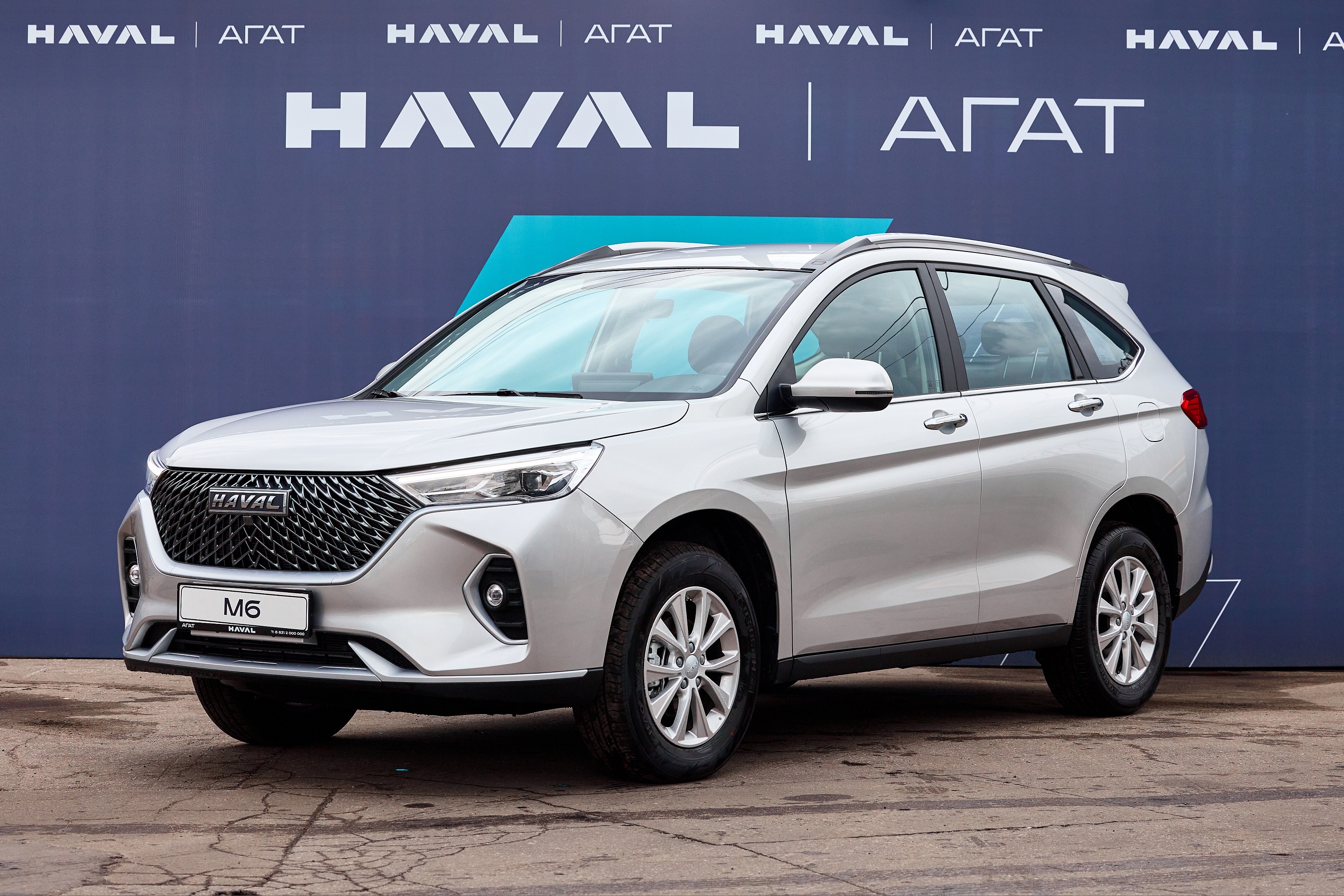 Haval М6 Family 1.5T 2WD DCT 25PY