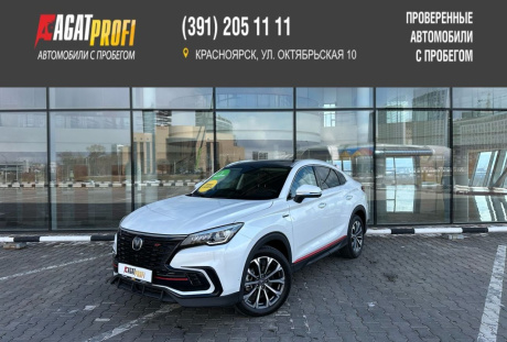 Changan CS85 2022 года с пробегом 21 749 км, фото 1