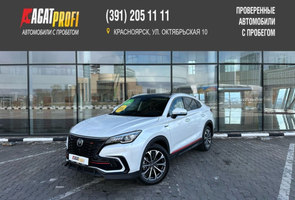 Changan CS85 2022 года с пробегом 21 749 км, фото 1
