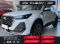 Chery Tiggo 7 Pro MAX 1.6T DCT Prime 25PY