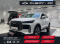 Chery Tiggo 4 FL 1.5T DCT6 Active 24PY