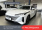Changan LAMORE 1,5T DCT Tech PY24