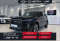 Chery Tiggo 4 FL 1.5T DCT6 Active 25PY