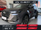 Chery Tiggo 7 Pro MAX 1.6T DCT Prime 25PY