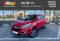 Hyundai ix35 2014 года с пробегом 134 121 км