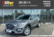 Hyundai Tucson 2020 года с пробегом 81 093 км