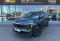 Geely Atlas New 2024 года с пробегом 9 389 км