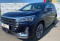 Jetour X90 Plus 2023 года с пробегом 29 001 км