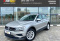 Volkswagen Tiguan 2019 года с пробегом 37 830 км