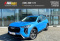 Haval Jolion New 2024 года с пробегом 1 350 км