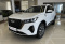 Chery Tiggo 7 Pro MAX 2022 года с пробегом 39 150 км