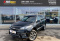 Chery Tiggo 3 2017 года с пробегом 107 265 км