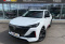 Changan CS55PLUS 2023 года с пробегом 20 730 км
