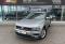 Volkswagen Tiguan 2019 года с пробегом 37 830 км