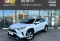 Toyota RAV 4 2021 года с пробегом 75 103 км
