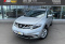 Nissan Murano 2015 года с пробегом 184 675 км
