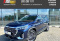 Jetour X90 Plus 2023 года с пробегом 29 001 км