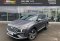 Hyundai Santa Fe 2021 года с пробегом 128 976 км
