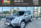 Nissan X-Trail 2012 года с пробегом 226 683 км