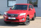 Toyota RAV 4 2011 года с пробегом 186 945 км