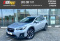 Subaru XV 2019 года с пробегом 87 327 км
