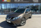 Nissan Qashqai 2014 года с пробегом 150 467 км