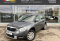 ŠKODA Yeti 2013 года с пробегом 122 452 км