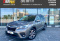 Subaru Forester 2021 года с пробегом 129 257 км