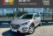 Hyundai Tucson 2019 года с пробегом 54 353 км