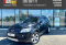 Chevrolet Captiva 2007 года с пробегом 203 713 км