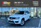 Suzuki Grand Vitara 2013 года с пробегом 146 775 км