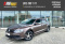 Volkswagen Jetta 2015 года с пробегом 92 500 км