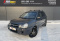 Hyundai Tucson 2008 года с пробегом 233 692 км