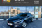 Mazda Axela 2018 года с пробегом 73 920 км