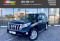 Toyota Land Cruiser Prado 2014 года с пробегом 277 126 км