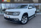 Volkswagen Teramont 2018 года с пробегом 165 629 км