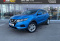 Nissan Qashqai 2020 года с пробегом 110 500 км