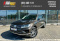 Volkswagen Touareg 2017 года с пробегом 206 804 км