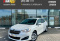 Citroen C4 2014 года с пробегом 128 233 км