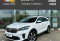 Kia Sorento Prime 2018 года с пробегом 134 643 км