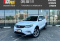 Geely Atlas 2019 года с пробегом 122 226 км