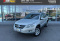 Volkswagen Tiguan 2010 года с пробегом 163 470 км
