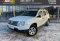 Renault Duster 2013 года с пробегом 87 830 км